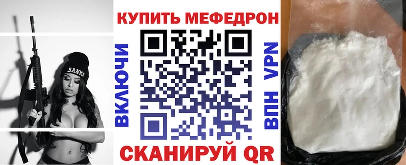 Наркошоп купить КОКАИН  МАРИХУАНА  Мефедрон  Alpha PVP  Гашиш  Покачи