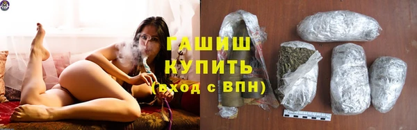 гидра Вязники