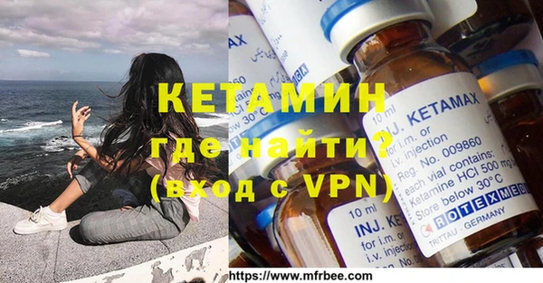 гидра Вязники